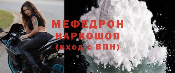 СК Данков