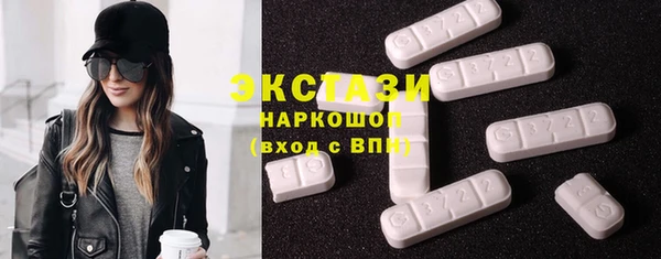 бутират Няндома