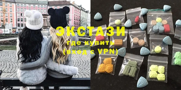 бутират Няндома