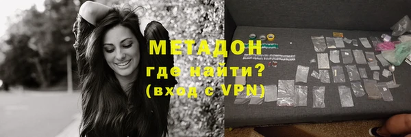 a pvp Новозыбков