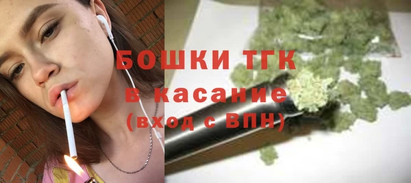 меф Дедовск