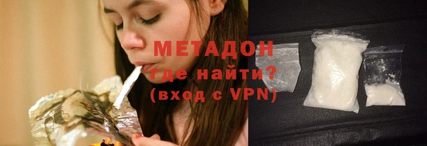 a pvp Новозыбков