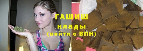 бутират Няндома