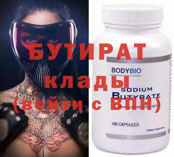 дурь Новодвинск
