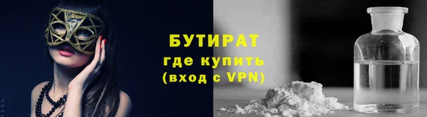 Альфа ПВП Нягань