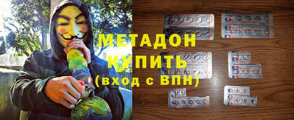 Альфа ПВП Нягань