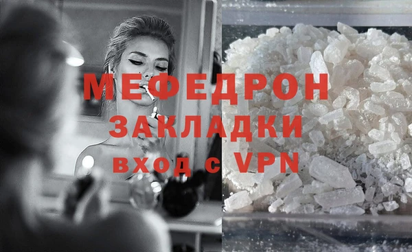 дурь Новодвинск