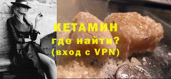дурь Новодвинск