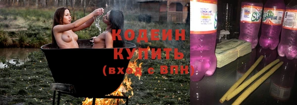 a pvp Новозыбков
