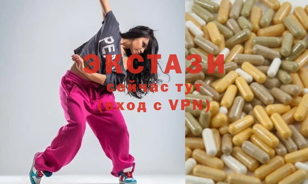 кокаин перу Нязепетровск