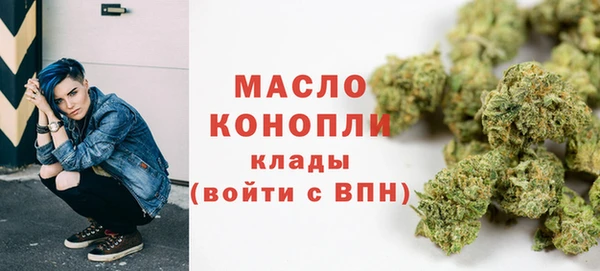 кокаин перу Нязепетровск