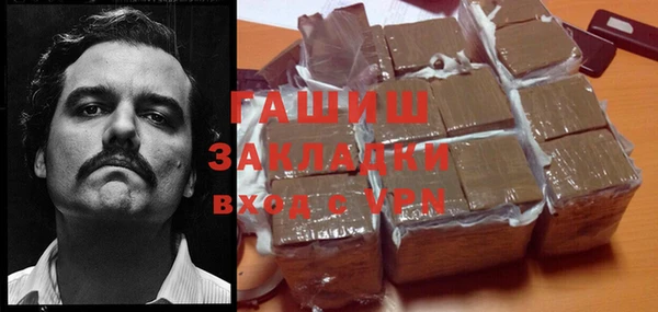 ALPHA-PVP Дубна