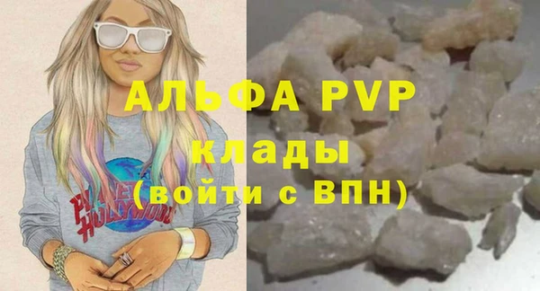 кокаин перу Нязепетровск