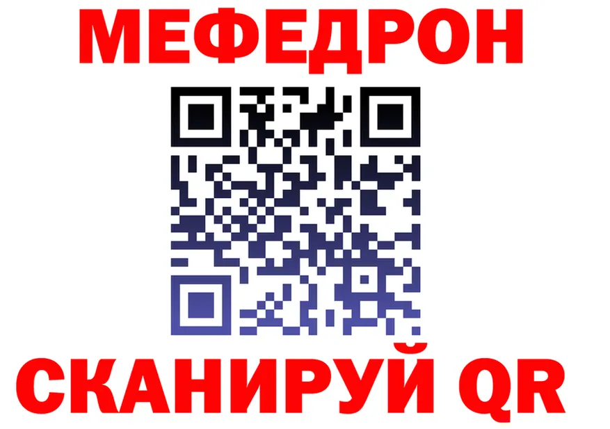 КЕТАМИН VHQ ссылка shop hydra Покров